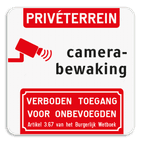 Camerabewaking - Privé terrein