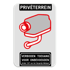 Camerabord - Privéterrein - Verboden toegang