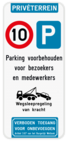 Parkeerbord Privéterrein C43-E9 + eigen tekst