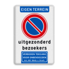 Verkeersbord eigen terrein - niet parkeren uitgezonderd bezoekers + verboden toegang