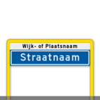 Straatnaamportaal 1200mm breed, 1 regelig met Wijk- of Plaatsnaam