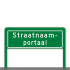 Straatnaamportaal 1200mm breed, 2 regelig