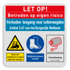 Veiligheidsbord | 3 symbolen en tekst banners