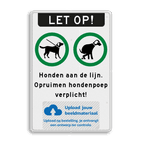 Verkeersbord hondenuitlaatplaats (HUP’s) - met logo