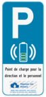 Panneau de stationnement E9 - Borne de chargement + Texte et logo/design personnalisés