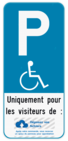 Panneau de stationnement E9 - Handicapé - Texte personnalisé - Logo personnalisé