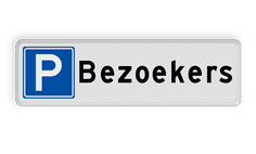 Parkeerplaatsbord bezoekers - parkeren uitsluitend voor bezoekers