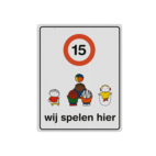 Sticker reflecterend - Dick Bruna snelheid - wij spelen hier