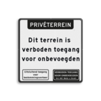 Verkeersbord eigen terrein - verboden toegang voor onbevoegden