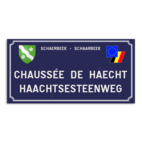 Plaque de rue - Schaerbeek - Personnalisable