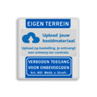 Verkeersbord eigen terrein + logo + verboden toegang artikel 461