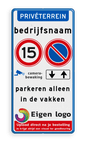 Entreebord met Banner, 4 pictogrammen en eigen tekst met logo