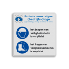 Veiligheidsbord met veiligheidsinstructies | Veiligheidshelm en schoenen zijn verplicht