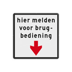 Scheepvaartbord BPR - Melden voor brugbediening