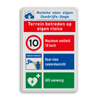 Veiligheidsbord voor toegang terrein met logo en 3 pictogrammen