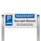 Privatparkplatzschild mit zwei Aluminium gebürstete Pfosten - mit Text nach Wunsch