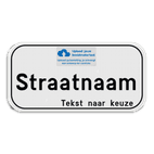 Straatnaambord met je eigen logo of wapenschild