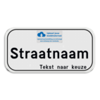 Straatnaambord met je eigen logo of wapenschild