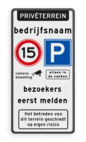 Entreebord bedrijfsnaam max snelheid parkeren bezoekers melden - reflecterend