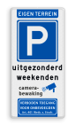 Parkeerbord met pictogram en tekst voor eigen terrein - reflecterend