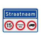 Verkeersbord straatnaam private weg RVV A01-15 + C07 - reflecterend