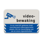 Videobewaking - Informatiebord Reflecterend - BP06