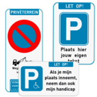 Parkeerborden Privéterrein