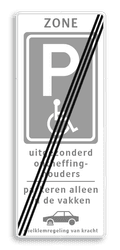 Verkeersbord  einde zone - E06 - 5txt - wkr