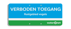 Informatiepneel ALUMINIUM 240x100x3mm wit + 2 kleuren opdruk - Vogel Rustgebied