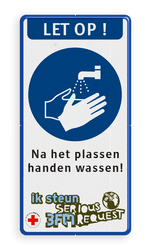 Verkeersbord SERIOUS REQUEST 2013