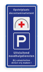 UMC Utrecht