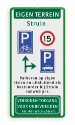 Verkeersbord Entree eigen terrein op maat