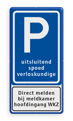 UMC Utrecht