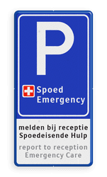 Verkeersbord E serie - Spoed Emergency + tekstvlak
