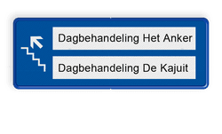 Bewegwijzering 5:2  UMC - 2 bestemmingen