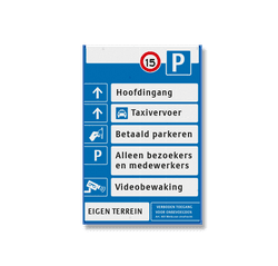 Bewegwijzering 1180x1800 Hoogstraat - Entree