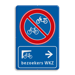 Verkeersbord E03 - 1 tekstvlak