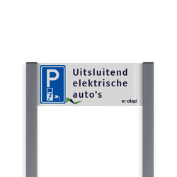 Ecotap