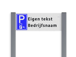 Ecotap