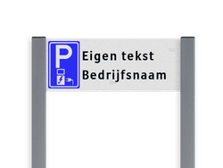 Parkeerplaatsbord unit, Parkeren eigen tekst