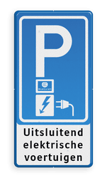 Blue Current