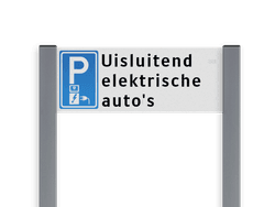 Parkeerplaatsbord unit, Parkeren met eigen tekst