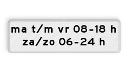 Verkeersteken OB204p