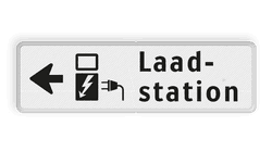 Verkeersbord RVV OBE05l - Onderbord -  Elektrisch laadstation links