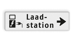 Verkeersbord RVV OBE05r - Onderbord -  Elektrisch laadstation rechts
