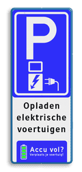 Lanova Laadpalen