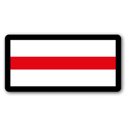 25148 - NS Seinbord 513 zonder logo - 590x290mm - Klasse 3 - HERANTE
