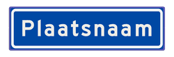 Plaatsnaambord 1240x340mm RVV H01a - Start bebouwde kom