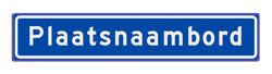 Plaatsnaambord 1840x340 mm RVV H01b - Start bebouwde kom