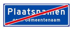 Plaatsnaambord 1540x520 mm RVV H02b (einde)